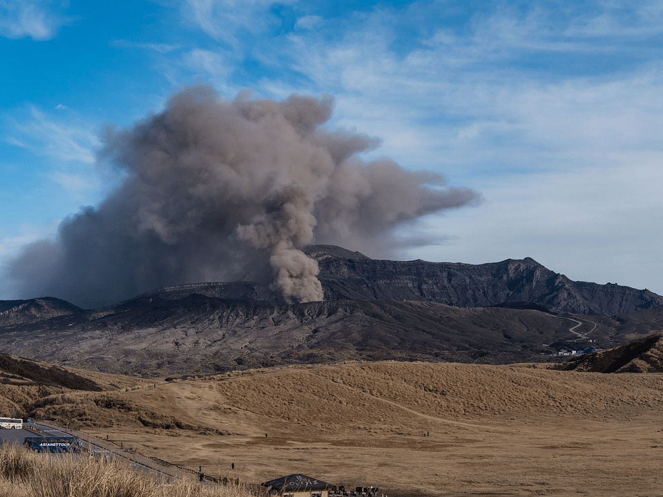 VOLCANO MOUNT ASO